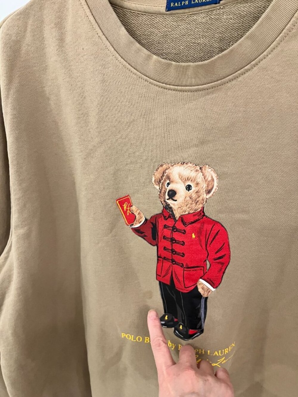 Polo Ralph Lauren Men's Polo Bear XXL Chinese Lunar Year Sweatshirt Brown NEW - Picture 9 of 9